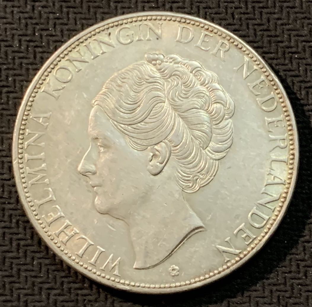 紫瑗钱币—微拍第13期 —批发场 荷兰 1933年  威廉娜女皇 2.5盾  25克 0.72银