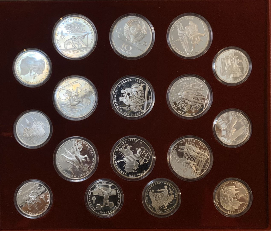 紫瑗钱币—微拍第13期 —批发场 苏联 1980年 奥运会 大全套 5、10卢布 各14枚 共28枚 共 699.3克 0.9银 带原盒证书 精制