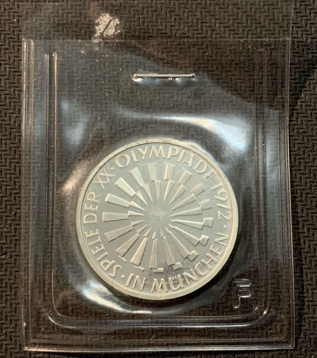 紫瑗钱币—微拍第13期 —批发场 德国 1972年  F厂 慕尼黑奥运会 会徽 10马克 15.5克 0.625银 精制 原封