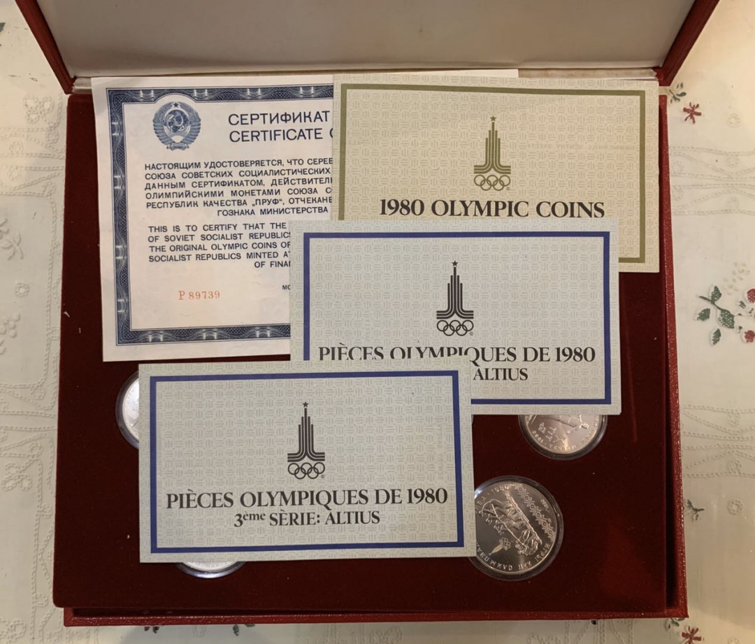 紫瑗钱币—微拍第13期 —批发场 苏联 1980年 奥运会 大全套 5、10卢布 各14枚 共28枚 共 699.3克 0.9银 带原盒证书