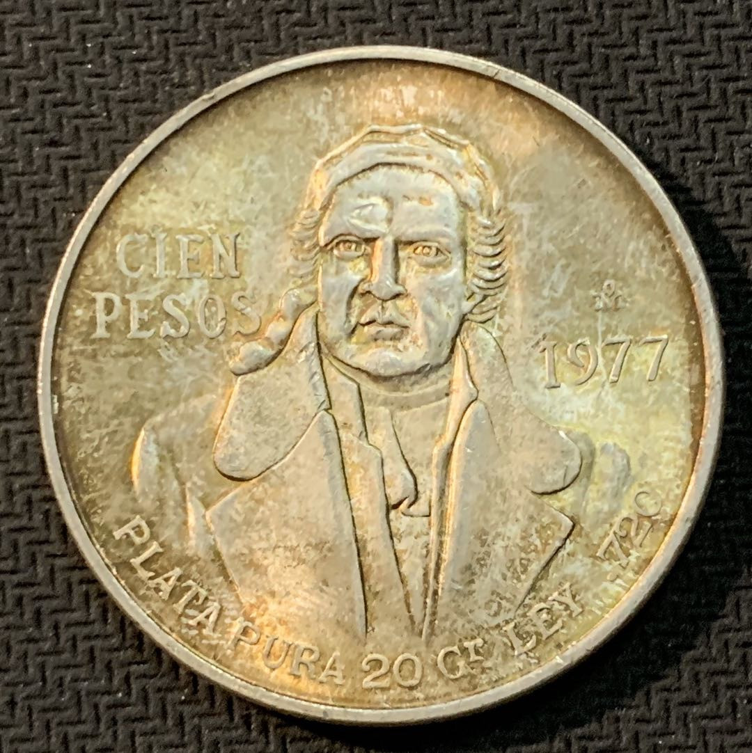 紫瑗钱币—微拍第13期 —批发场 墨西哥 1977年 莫雷洛斯 100比索 27.3克 0.72银 