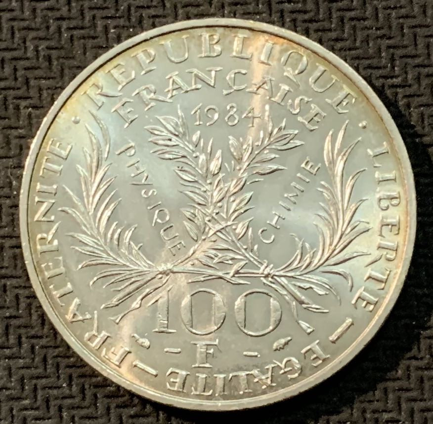 紫瑗钱币—微拍第13期 —批发场 法国 1984年 居里夫人 100法郎 15克 0.9银