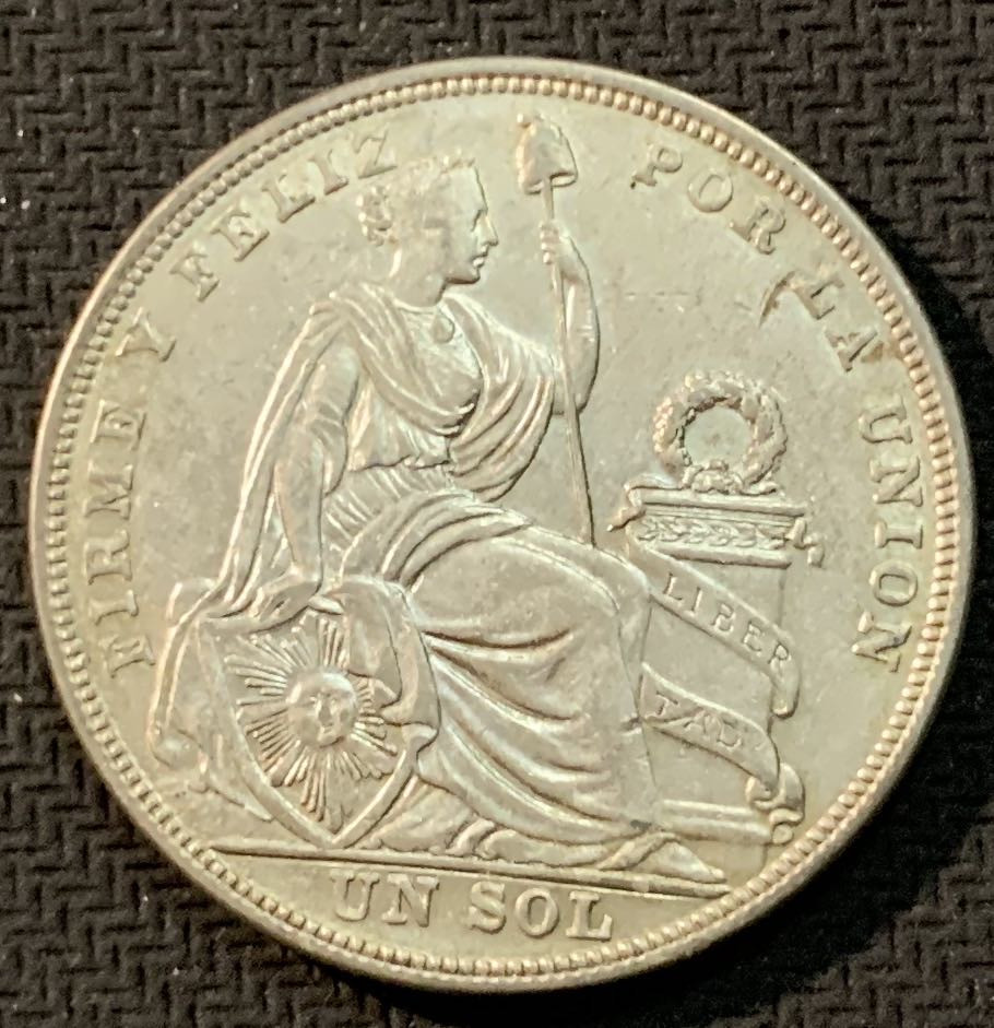 紫瑗钱币—微拍第13期 —批发场 秘鲁 1923年  自由女神 1索尔 25克 0.5银