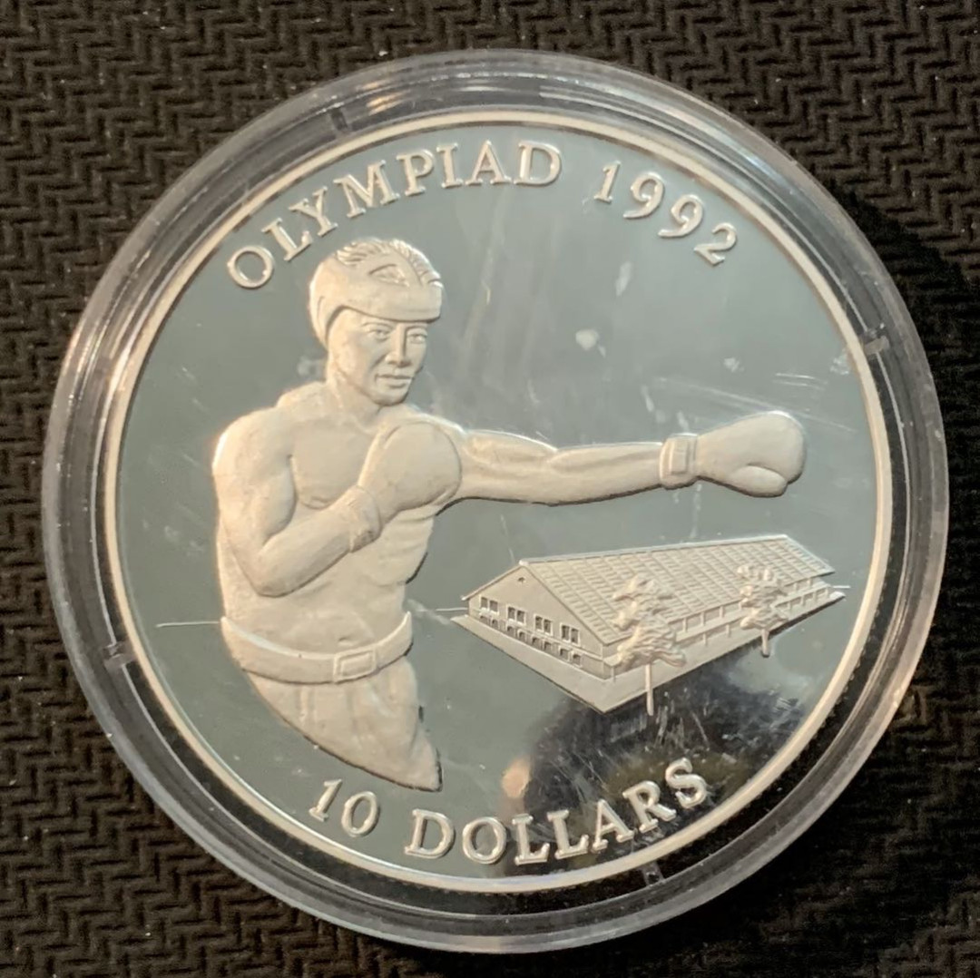 紫瑗钱币—微拍第13期 —批发场 所罗门 1992年 巴塞罗那奥运会 拳击 10元 31.47克 0.925银 精制