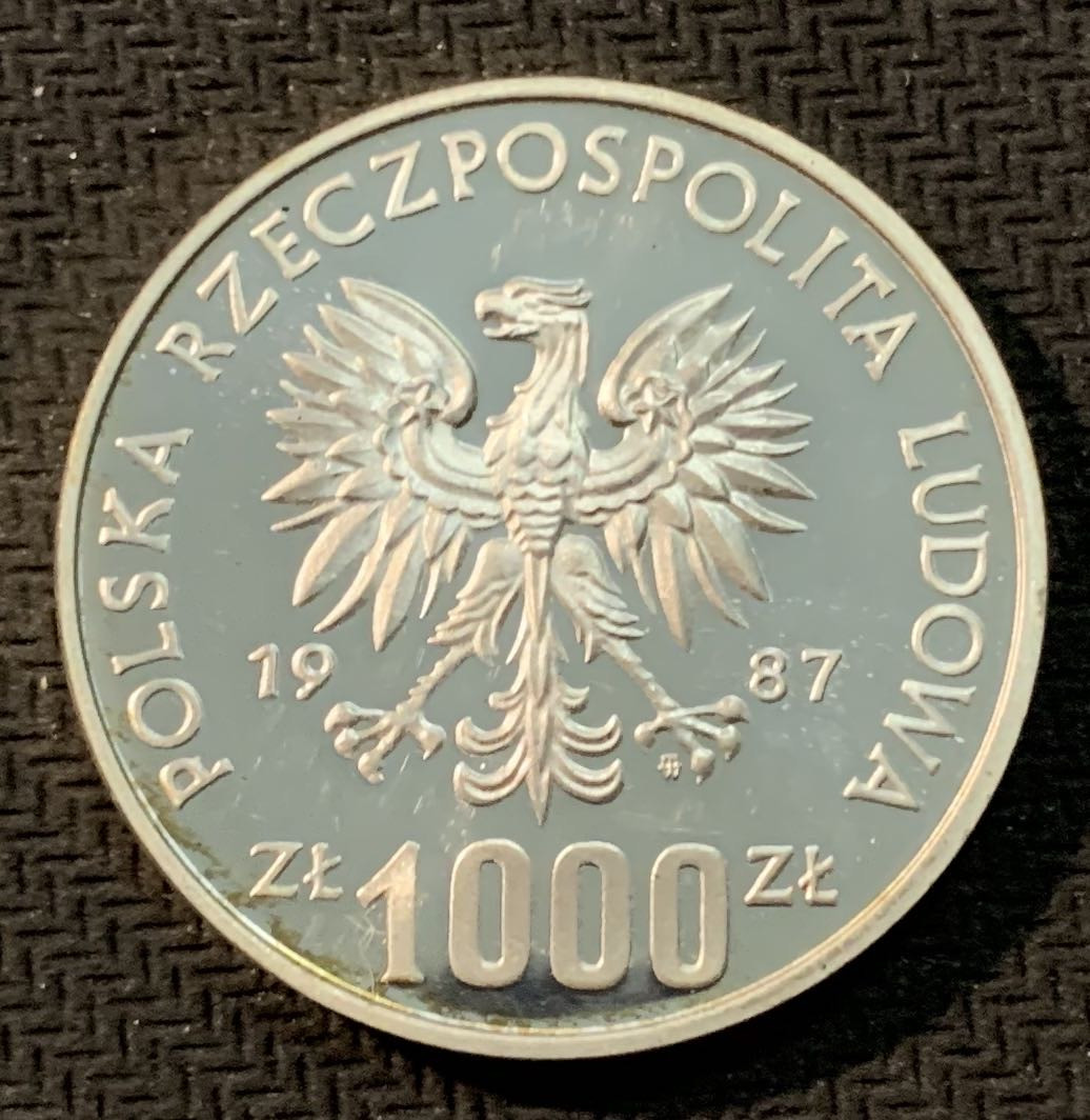 紫瑗钱币—微拍第13期 —批发场 波兰 1987年 奥运会 滑雪 1000兹罗提 16.5克 0.625银 样币