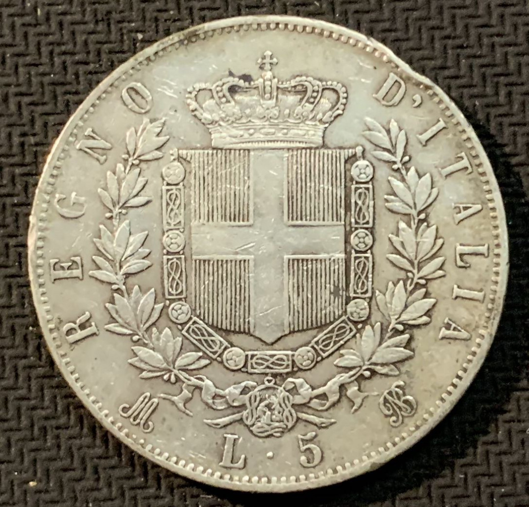 紫瑗钱币—微拍第13期 —批发场 意大利 1871年 翁贝托二世 5里拉 银币 边有小磕