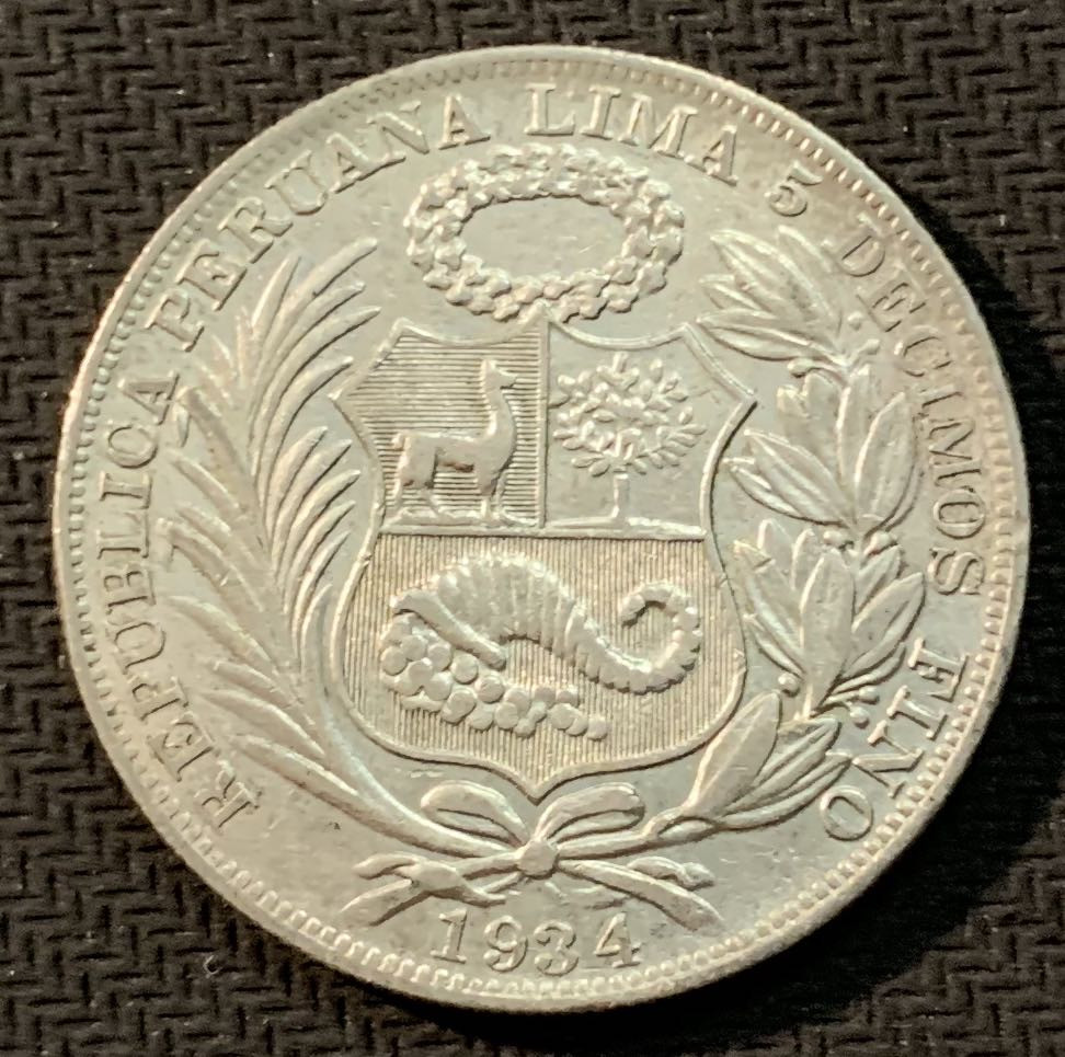 紫瑗钱币—微拍第13期 —批发场 秘鲁 1934年  自由女神 1索尔 25克 0.5银