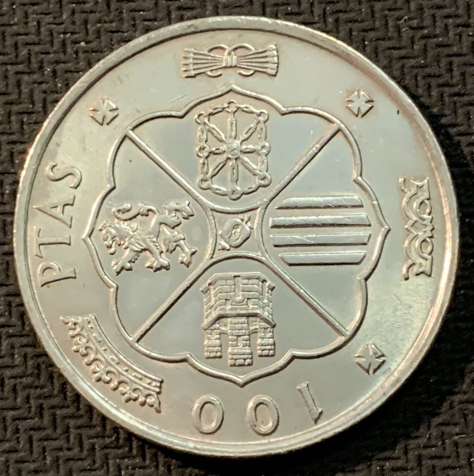 紫瑗钱币—微拍第13期 —批发场 西班牙 1966年 佛朗哥 100比塞塔  19克 0.9银