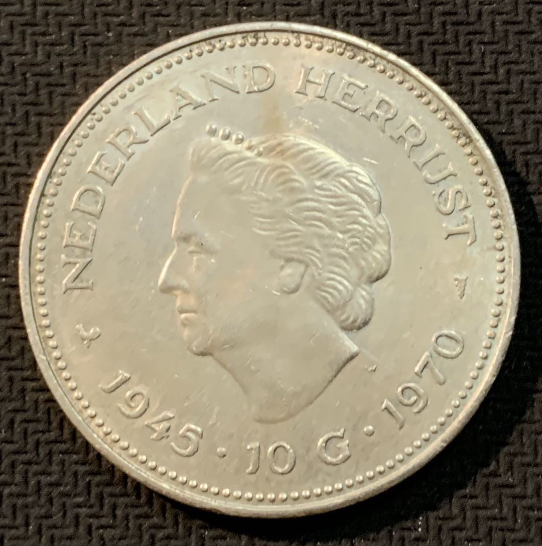 紫瑗钱币—微拍第13期 —批发场 荷兰 1970年 二战胜利25周年 10盾 25克 0.72银