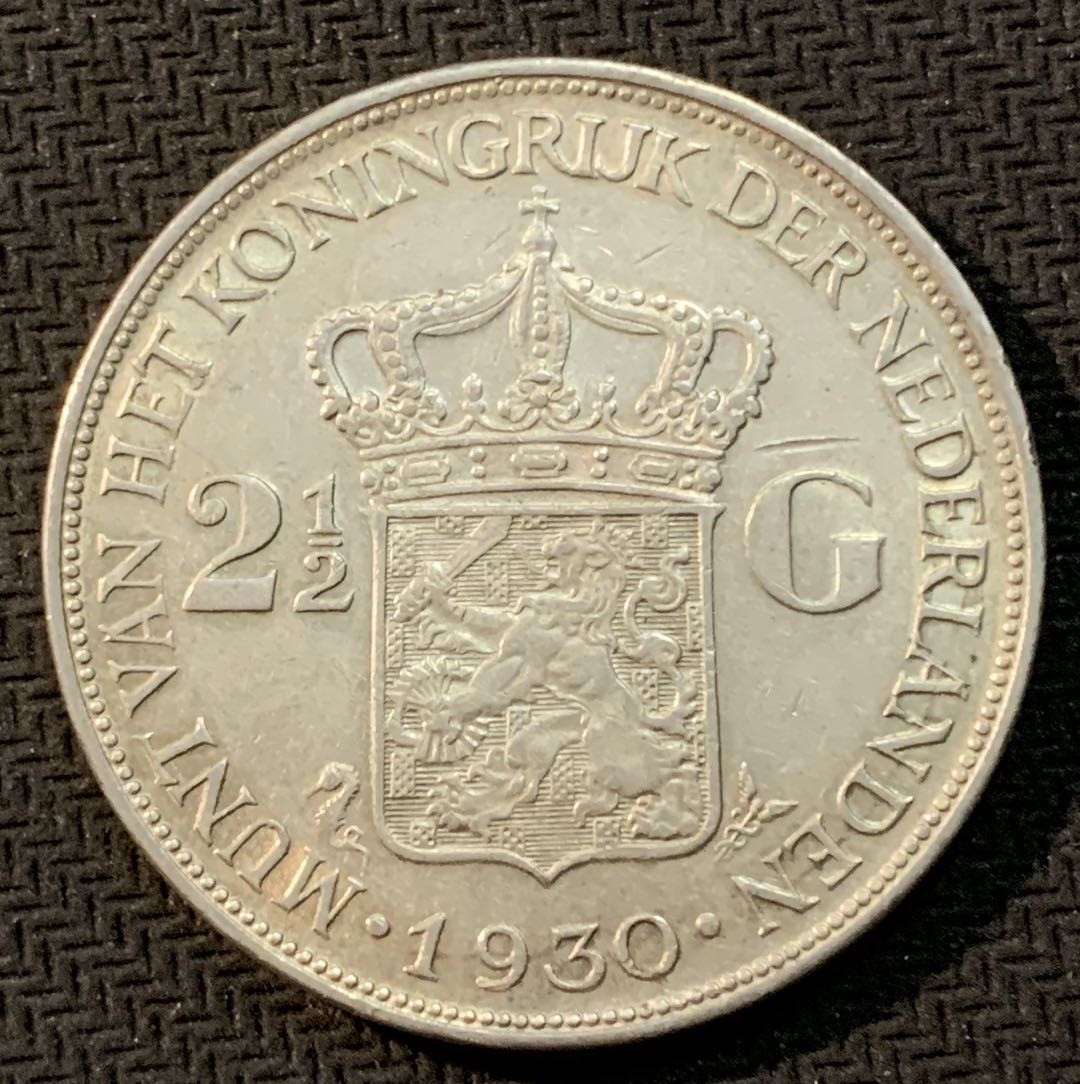 紫瑗钱币—微拍第13期 —批发场 荷兰 1930年  威廉娜女皇 2.5盾  25克 0.72银