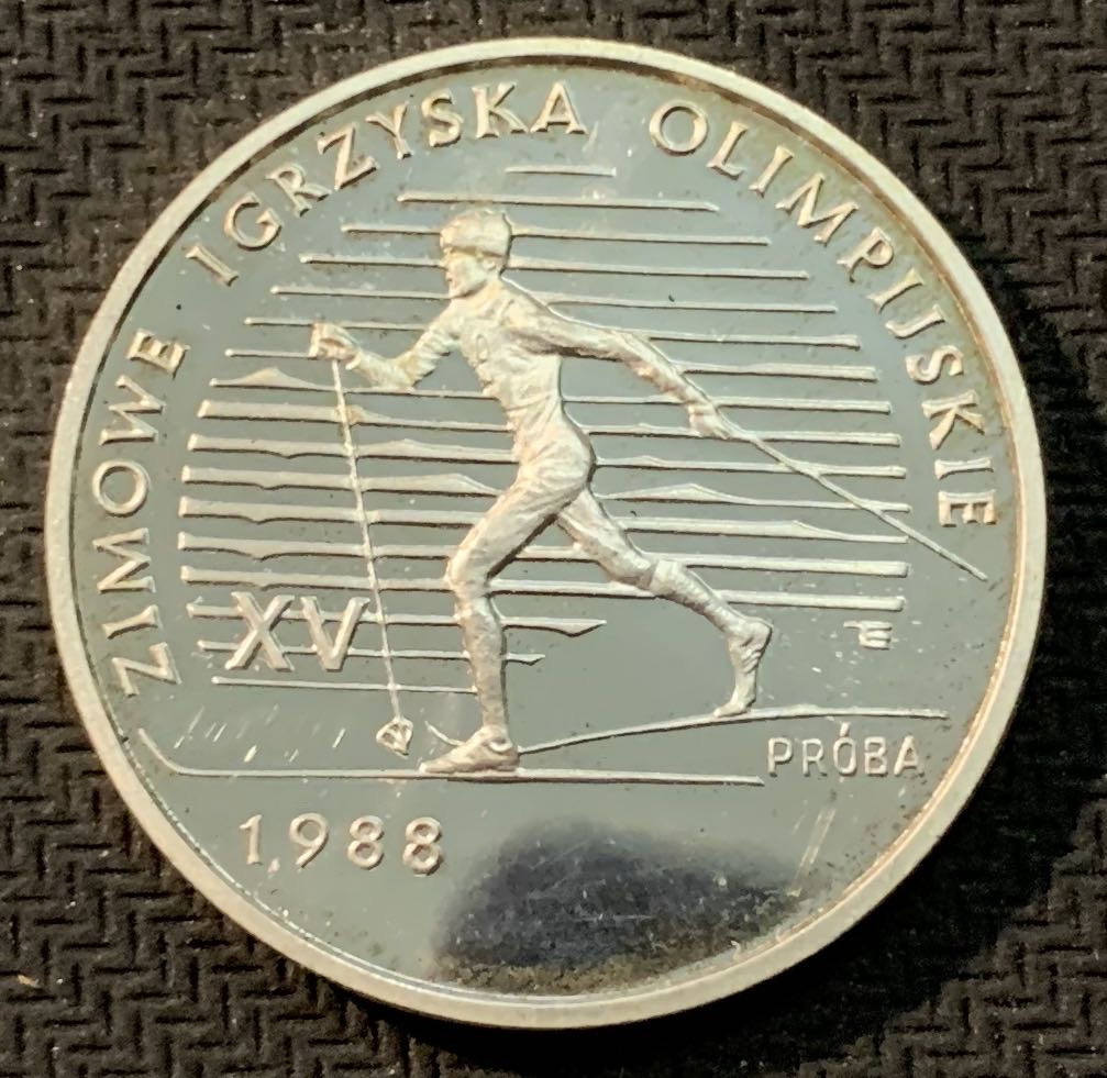 紫瑗钱币—微拍第13期 —批发场 波兰 1987年 奥运会 滑雪 1000兹罗提 16.5克 0.625银 样币