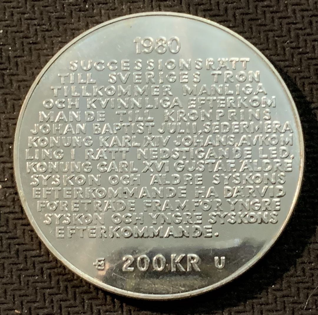 紫瑗钱币—微拍第13期 —批发场 瑞典 1980年 皇家继承法 200克朗 27克 0.925银