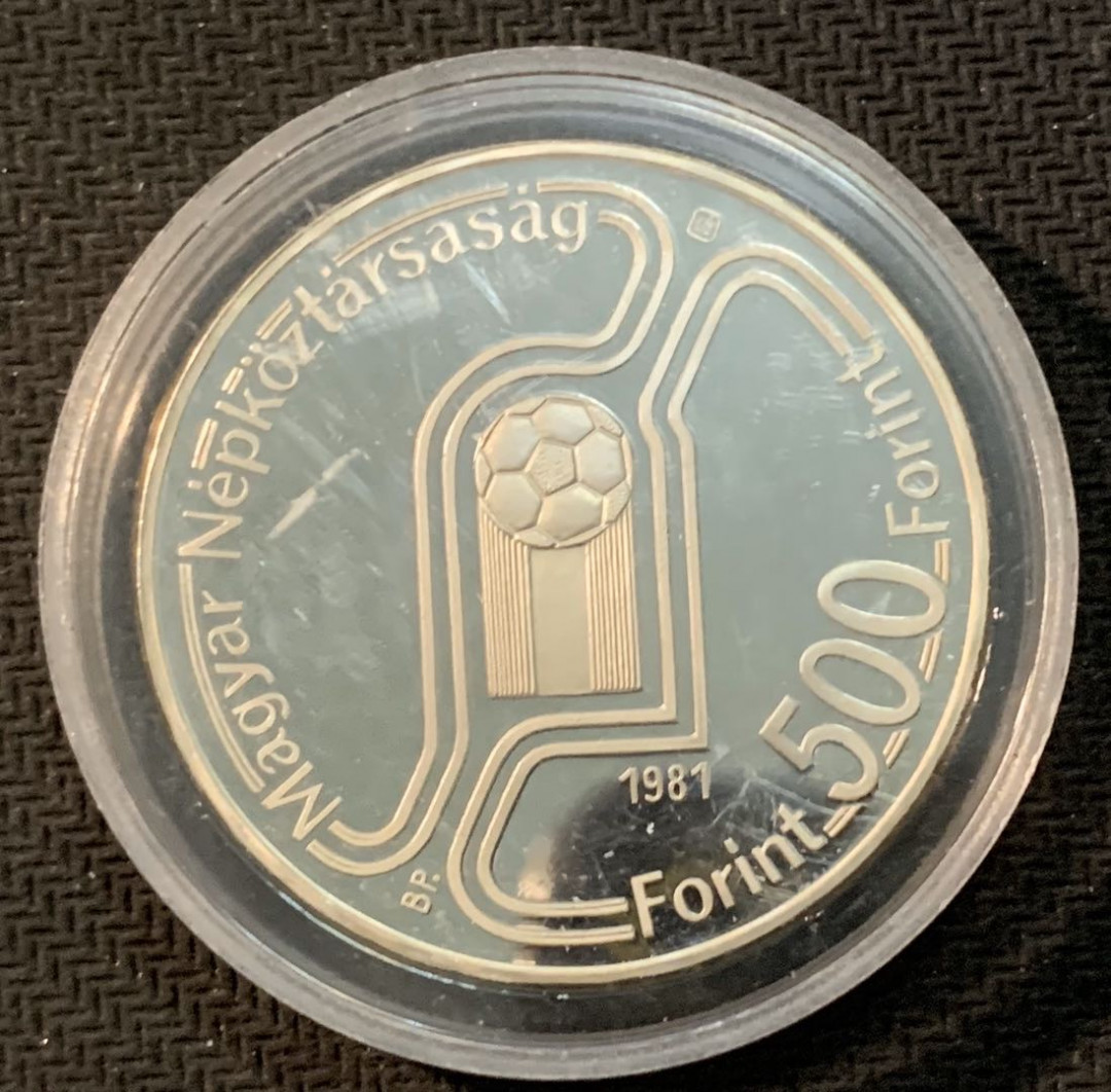紫瑗钱币—微拍第13期 —批发场 匈牙利 1981年 西班牙世界杯  500福林 28克 0.64银 精制