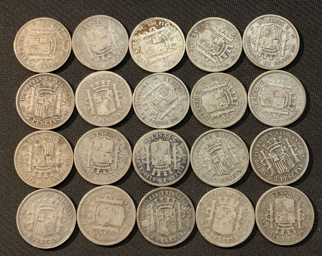 紫瑗钱币—微拍第13期 —批发场 西班牙 1869—1870年 拿花 2比塞塔 20枚一组 共200克 0.835银