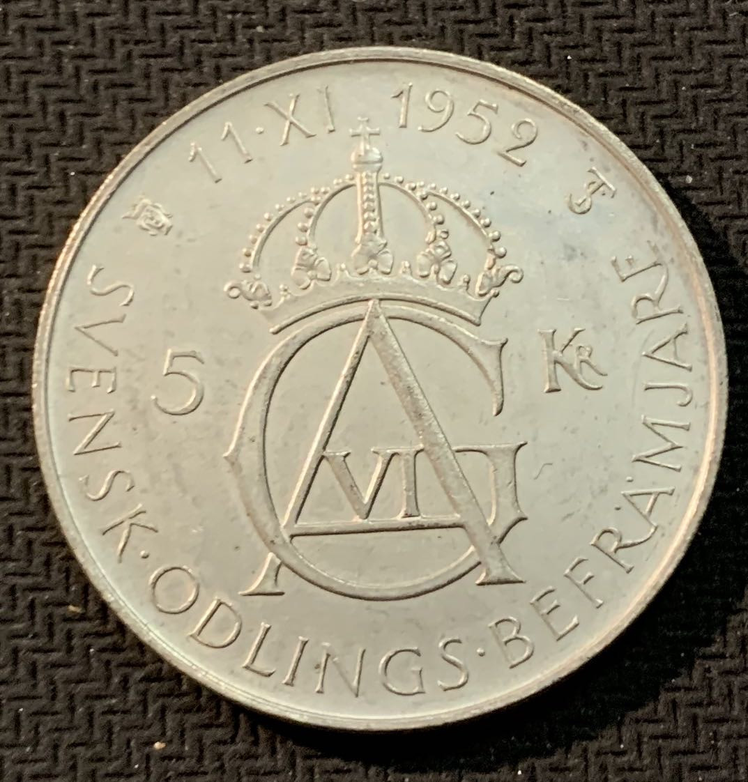 紫瑗钱币—微拍第13期 —批发场 瑞典 1952年 古斯塔夫六世 5克朗 22.7克 0.4银