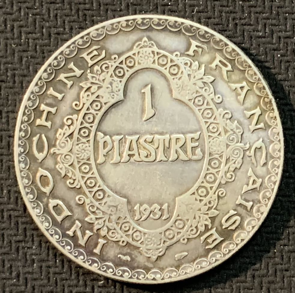 紫瑗钱币—微拍第13期 —批发场 法属印度支那 1931年 单独年版 1皮阿斯特 银币