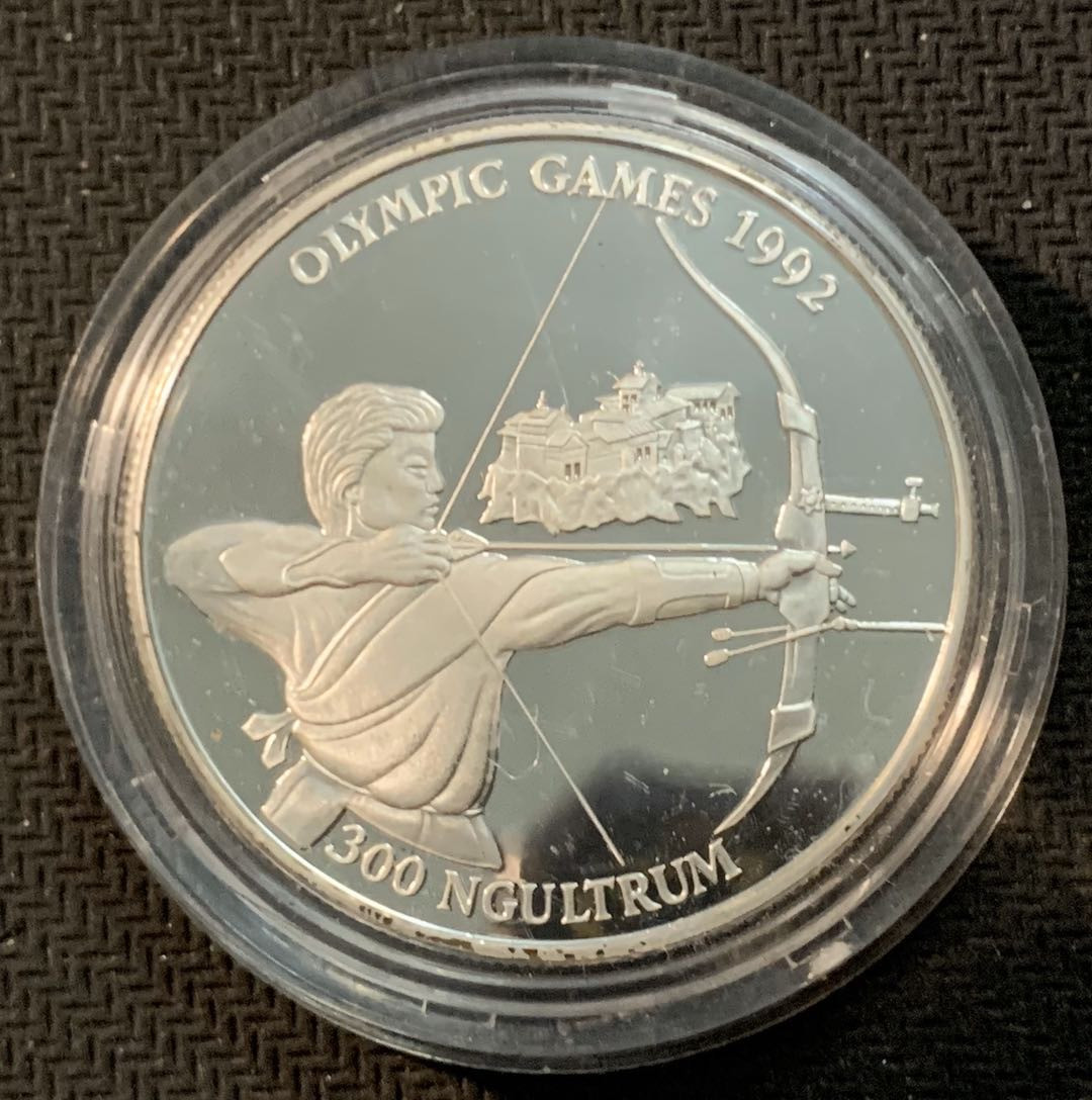 紫瑗钱币—微拍第13期 —批发场 不丹 1992年 射击 300努尔特鲁姆 31.5克 0.925银 精制
