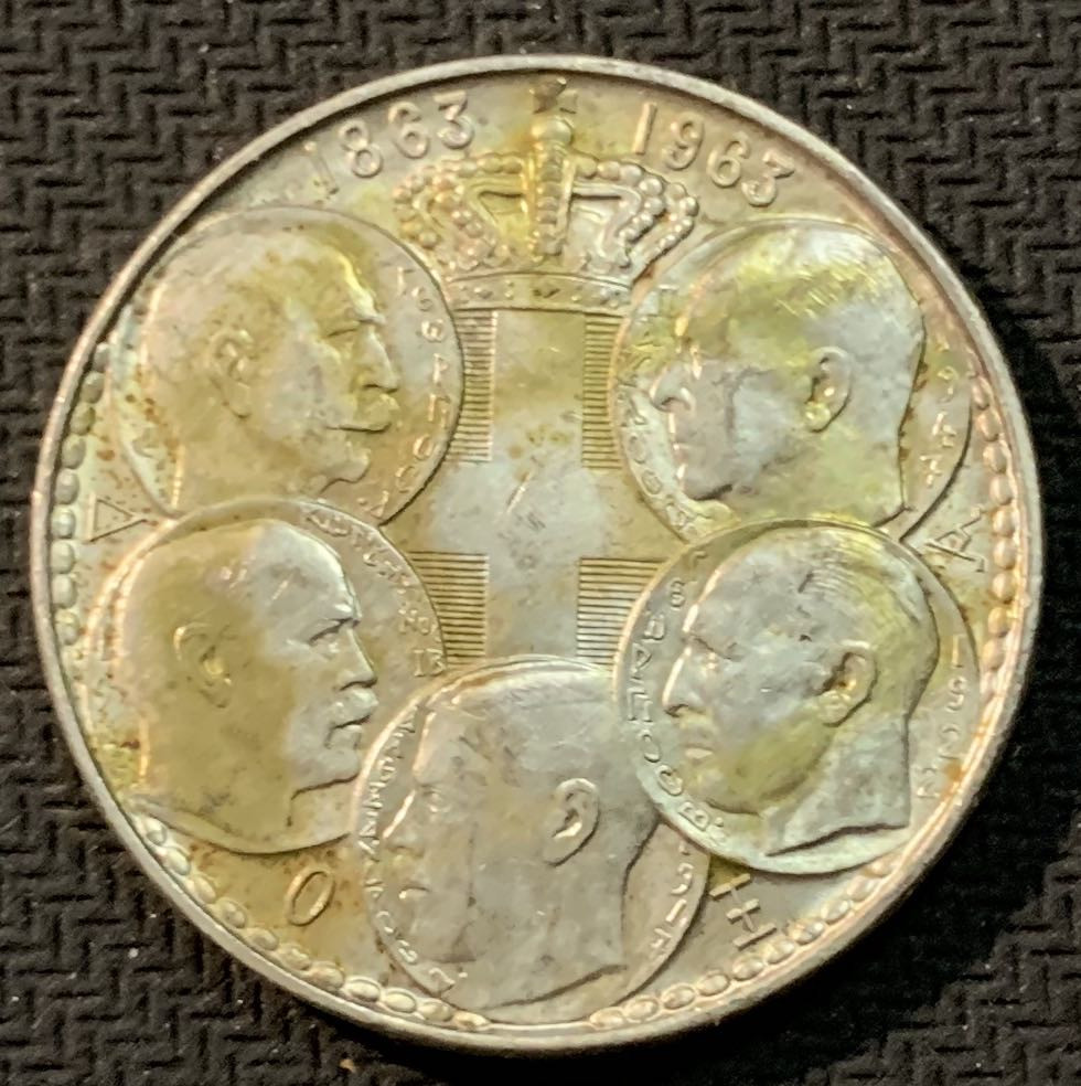 紫瑗钱币—微拍第13期 —批发场 希腊 1963年 5代国王 30德拉克玛 18克 0.835银