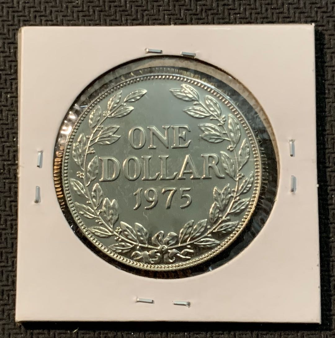 紫瑗钱币—微拍第13期 —批发场 利比里亚 1975年 1元 精制