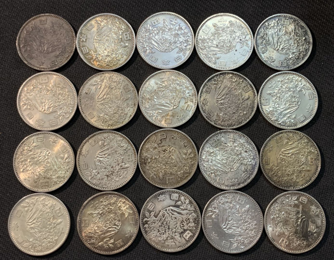 紫瑗钱币—微拍第14期  日本 1964年 奥运会 1000元 20枚一组 共400克 0.925银