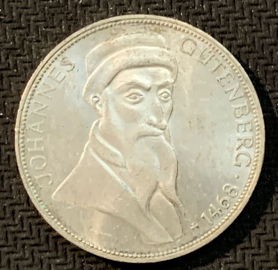 紫瑗钱币—微拍第14期  德国 1968年 G厂 古登贝格500周年 5马克 11.2克 0.625银