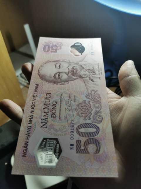 【鲸贝乐淘】千字文·第“有虞陶唐”号拍卖 【越南🇻🇳 】2001年越南国家银行成立50周年，全新全品UNC, 塑料钞，纪念钞