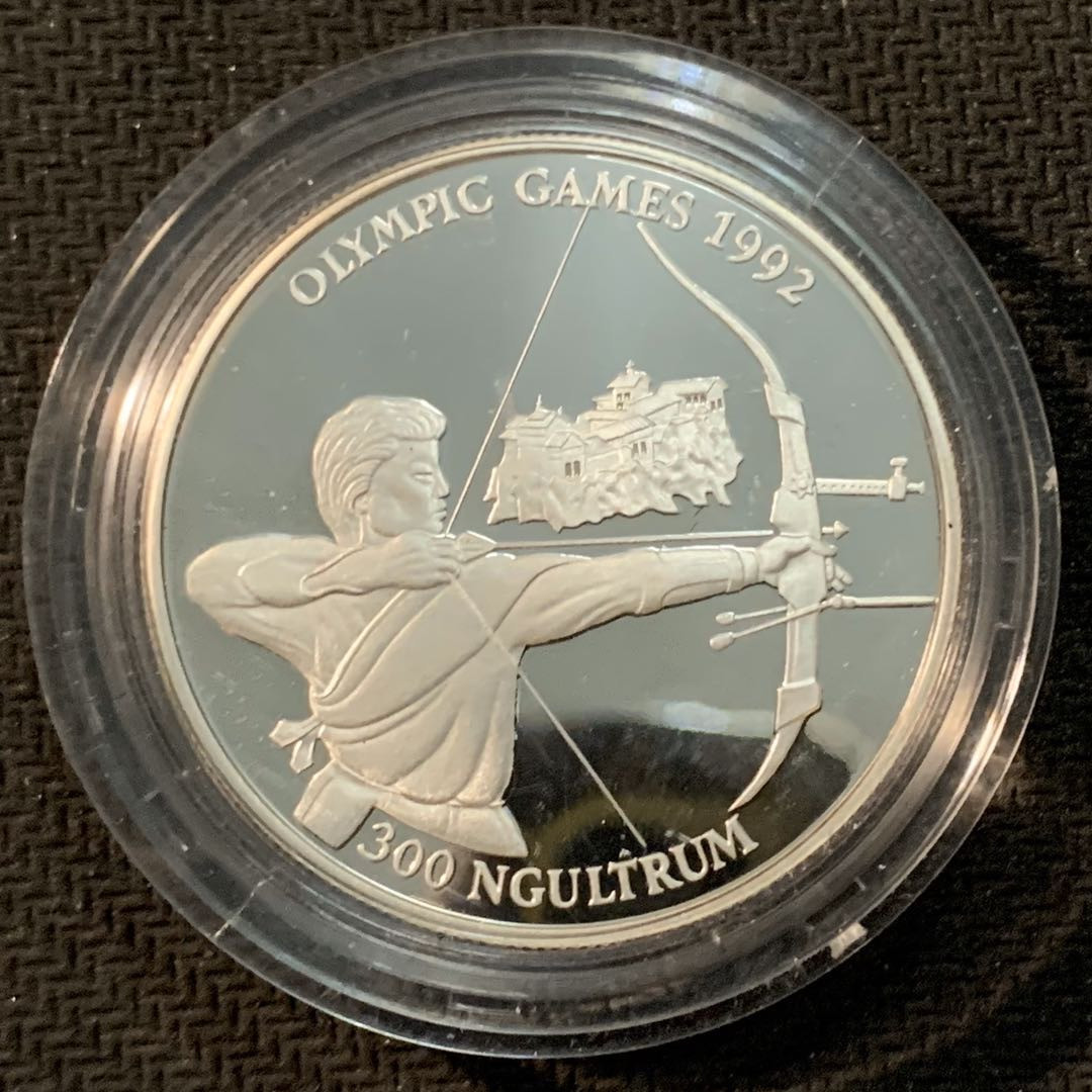 紫瑗钱币—微拍第14期  不丹 1992年 射击 300努尔特鲁姆 31.5克 0.925银 精制