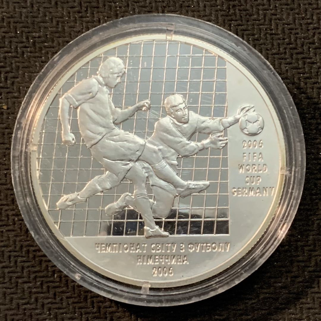 紫瑗钱币—微拍第14期  乌克兰 2004年 德国世界杯 10格里夫纳 31.1克 0.925银 精制