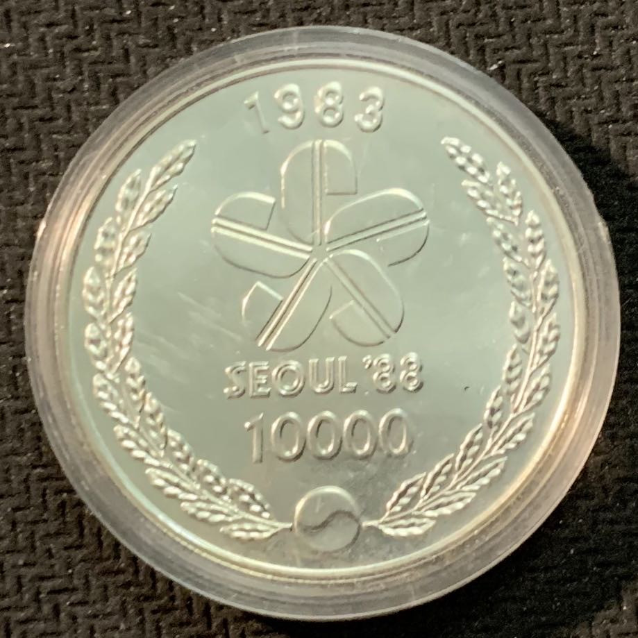 紫瑗钱币—微拍第14期  韩国 1983年 奥运会 建筑 10000韩元  15克 0.9银