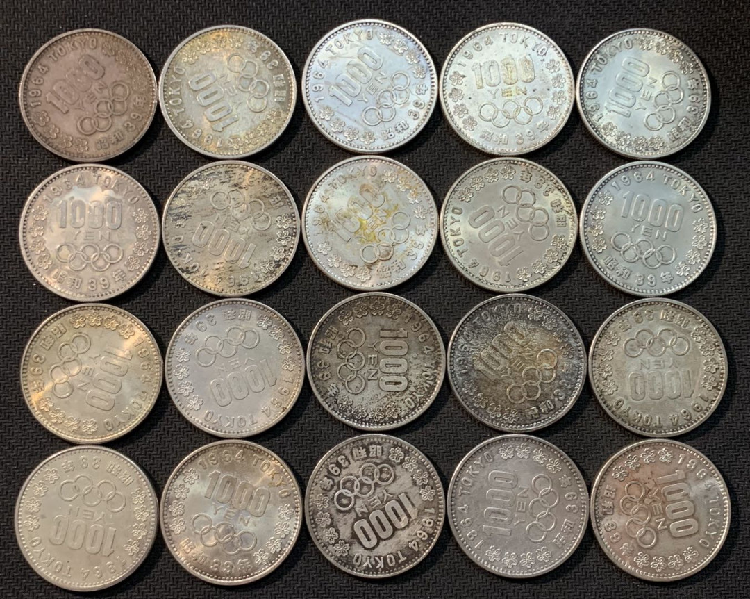 紫瑗钱币—微拍第14期  日本 1964年 奥运会 1000元 20枚一组 共400克 0.925银