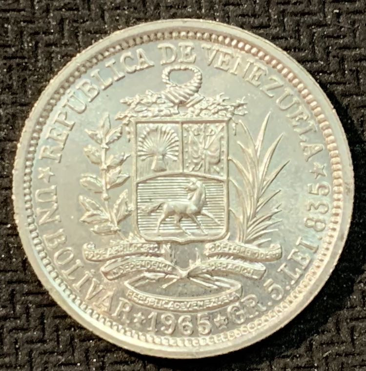 紫瑗钱币—微拍第14期  委内瑞拉 1965年 1玻璃瓦尔 5克 0.835银 BU