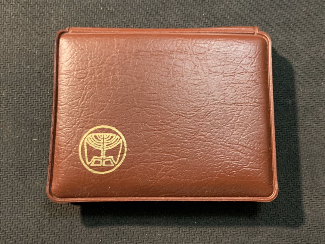 紫瑗钱币—微拍第14期  以色列 1981年 光明节 1谢克尔 14.4克 0.85银 精制 原包装