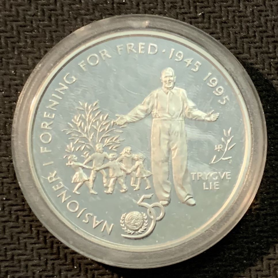 紫瑗钱币—微拍第14期  挪威 1995年 联合国 50周年 50克朗 16.8克 0.925银 精制