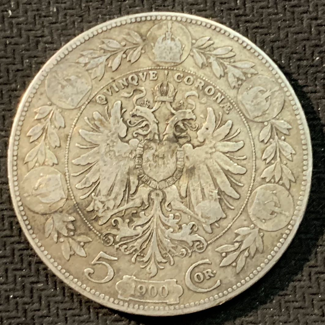 紫瑗钱币—微拍第14期  奥匈帝国  1900年 小头版 5克朗 24克 0.9银