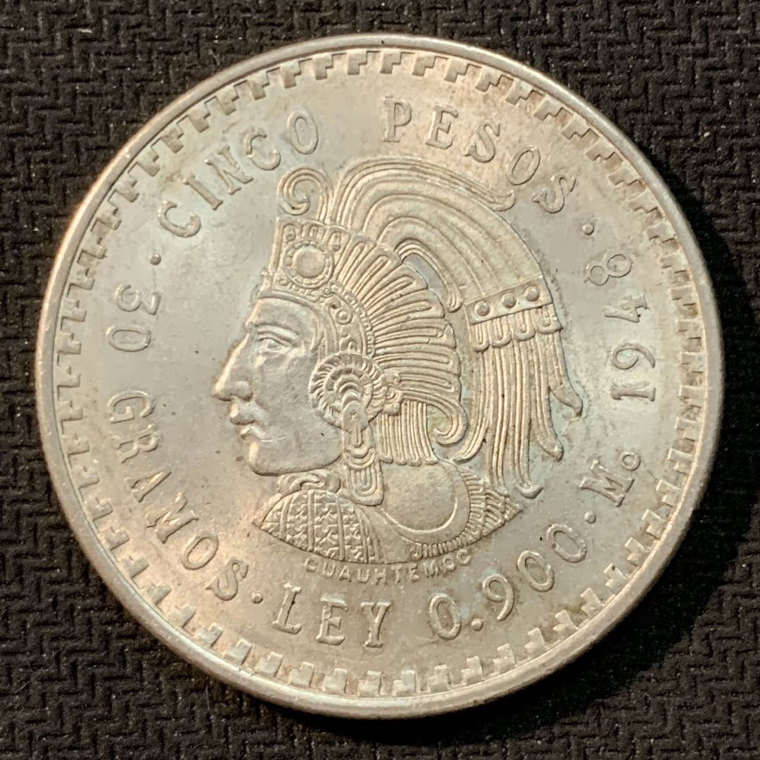 紫瑗钱币—微拍第14期  墨西哥 1948年 印第安人 5比索  30克 0.9银