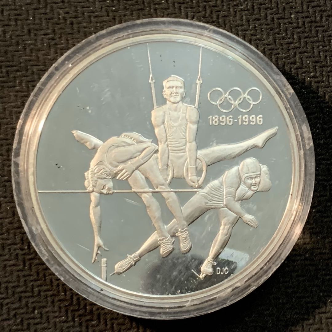 紫瑗钱币—微拍第14期  加拿大 1992年 冬奥会 吊环 15元 33.7克 0925银 精制 