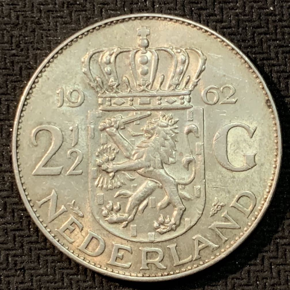 紫瑗钱币—微拍第14期  荷兰 1962年 2.5盾 15克 0.72银