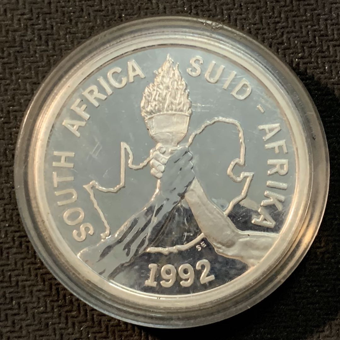 紫瑗钱币—微拍第14期  南非 1992年 巴塞罗那奥运会 2兰特 33.47克 0.925银