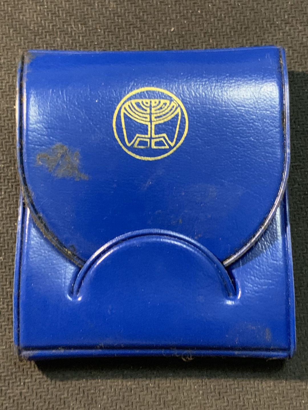 紫瑗钱币—微拍第14期  以色列 1978年 光明节（法国） 25里拉 镍币 25克 原包装