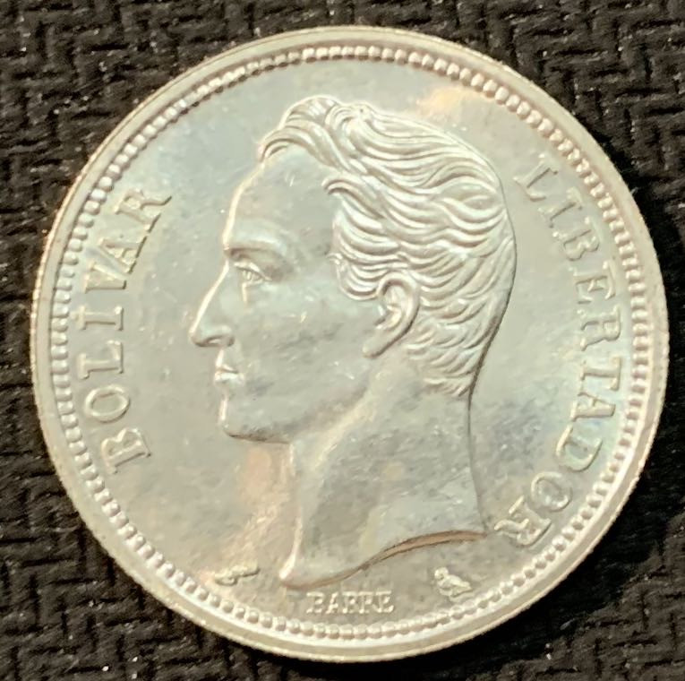 紫瑗钱币—微拍第14期  委内瑞拉 1965年 1玻璃瓦尔 5克 0.835银 BU