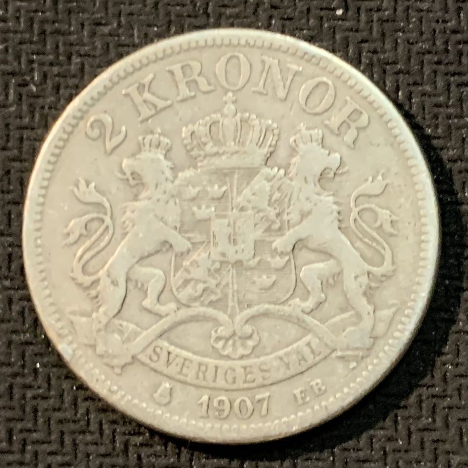 紫瑗钱币—微拍第14期  瑞典 1907年 奥斯卡二世 2克朗 银币 15克 0.8银