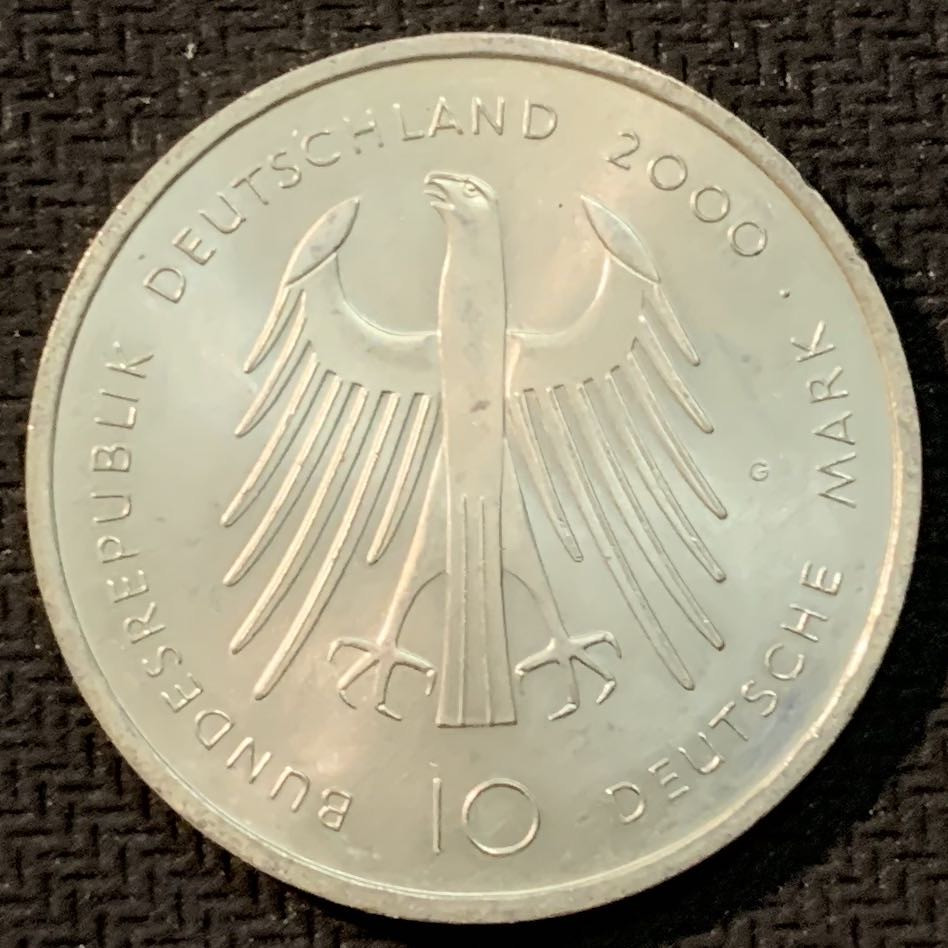 紫瑗钱币—微拍第14期  德国 2000年  G版 亚琛大教堂1200周年 10马克 15.5克 0.925银