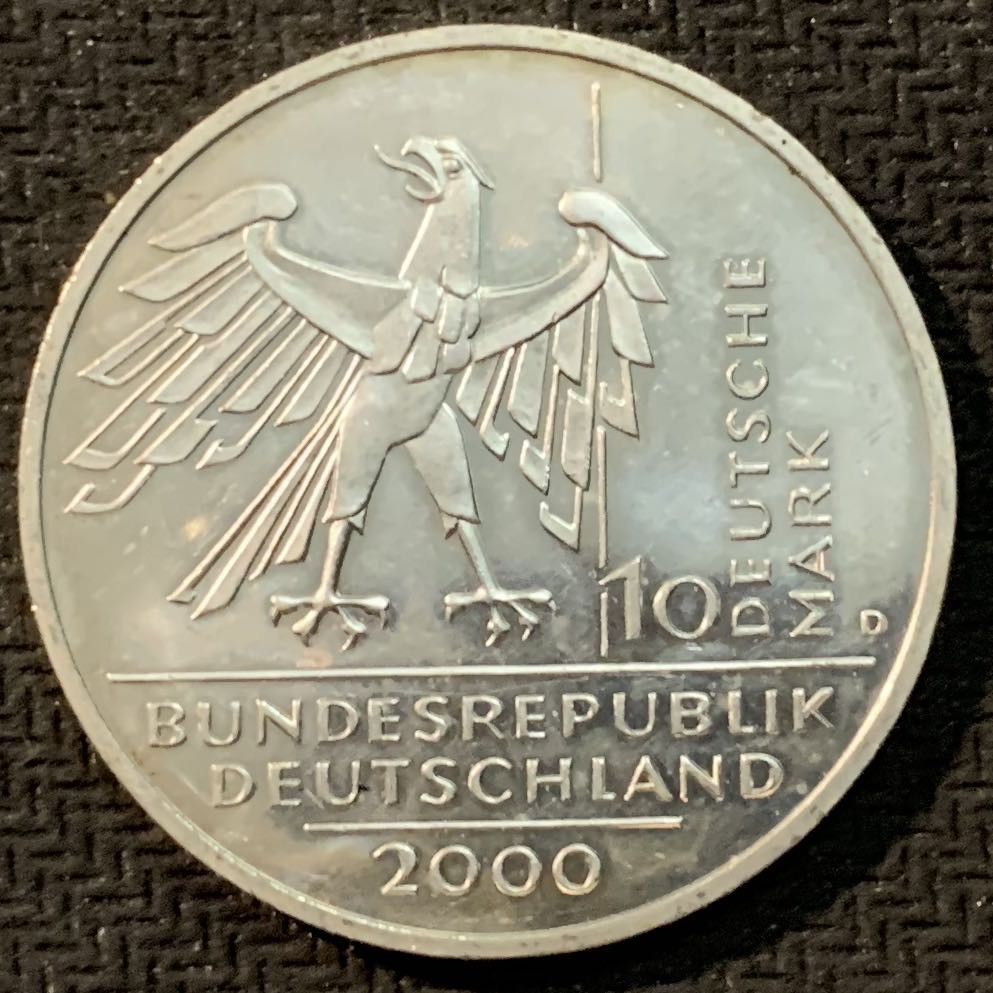紫瑗钱币—微拍第14期  德国 2000年  D厂 新议会大厦10周年 10马克 15.5克 0.925银 