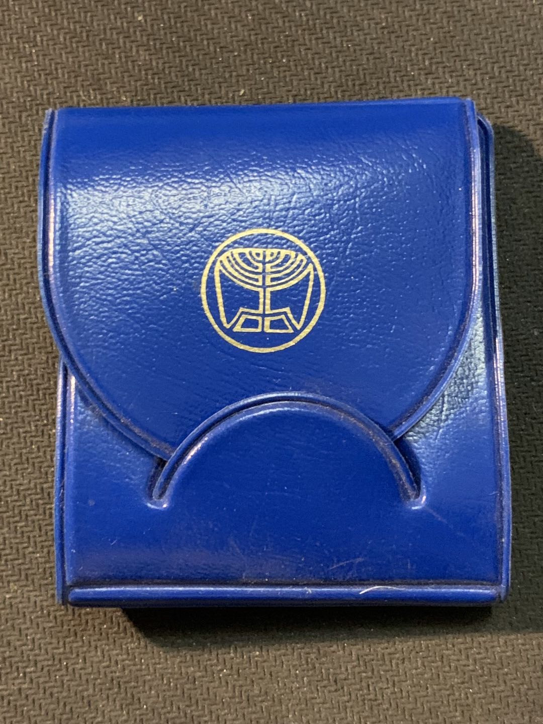 紫瑗钱币—微拍第14期  以色列 1982年 独立34周年 2谢克尔 28.8克 0.85银 原包装