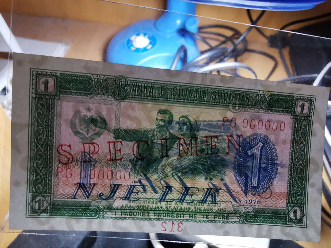 【鲸贝乐淘】千字文·第“有虞陶唐”号拍卖 【中国代印】1976年阿尔巴尼亚1列克，全零版票样，编号最多999张，全新全品UNC 