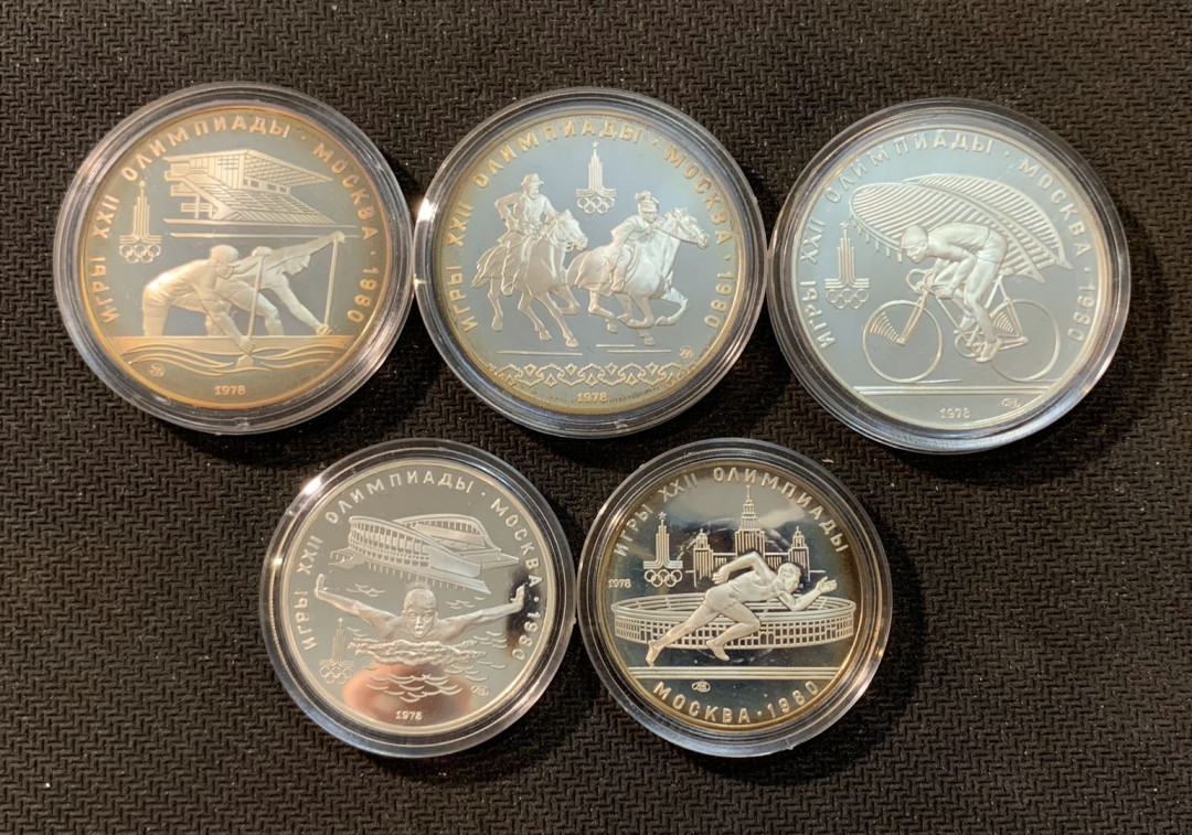 紫瑗钱币—微拍第14期  苏联 1978年 莫斯科奥运会 5枚套 纯银4盎司 银币 精制（原盒证书）