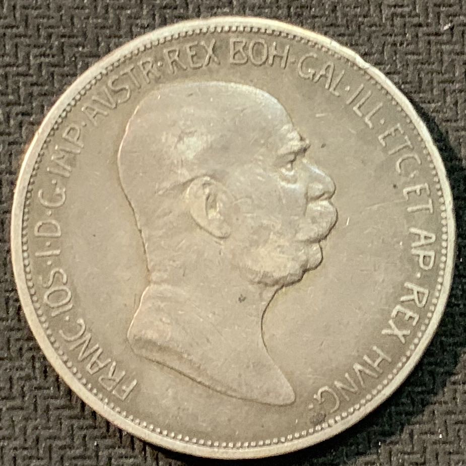 紫瑗钱币—微拍第14期  奥匈帝国 1908年 建国60周年 5克朗 24克 0.9银