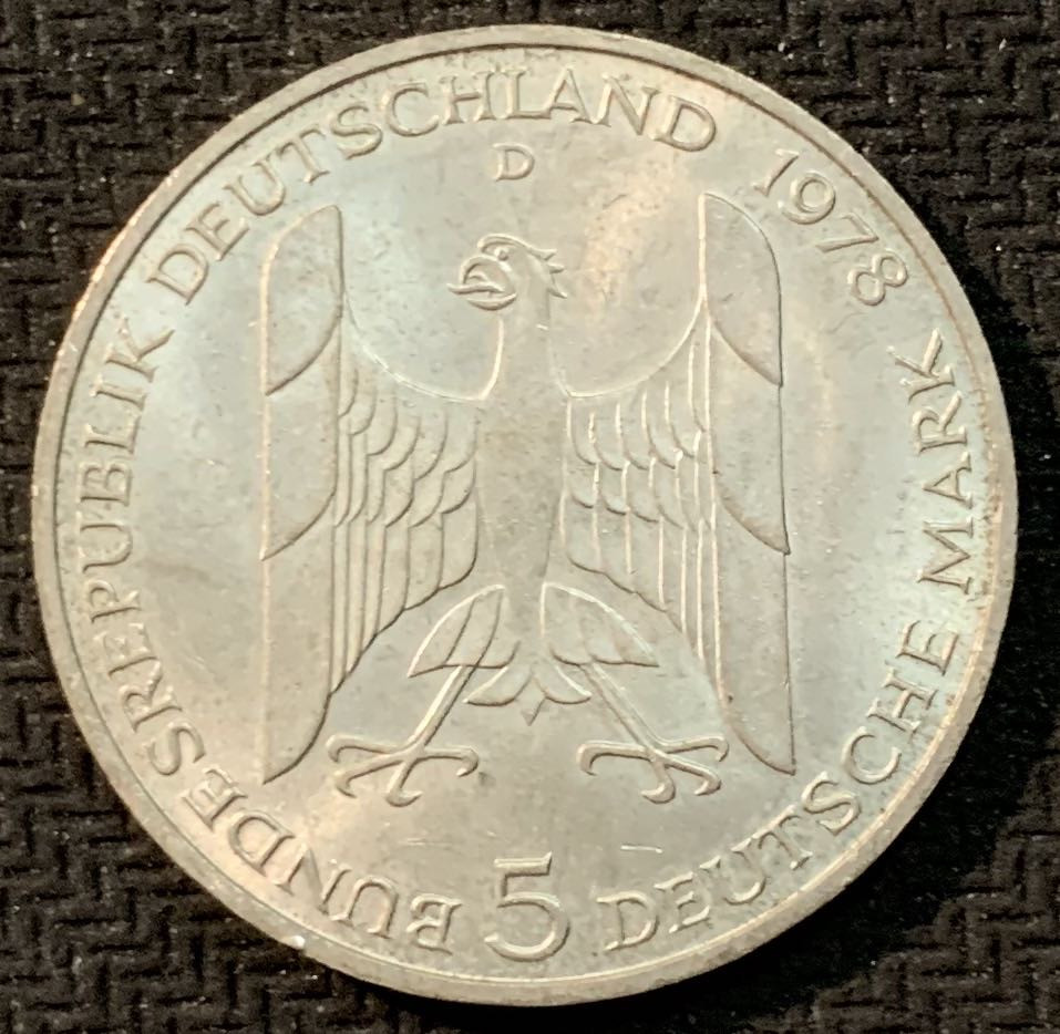 紫瑗钱币—微拍第14期  德国 1978年 D厂 施特雷泽曼 5马克 11.2克 0.625银