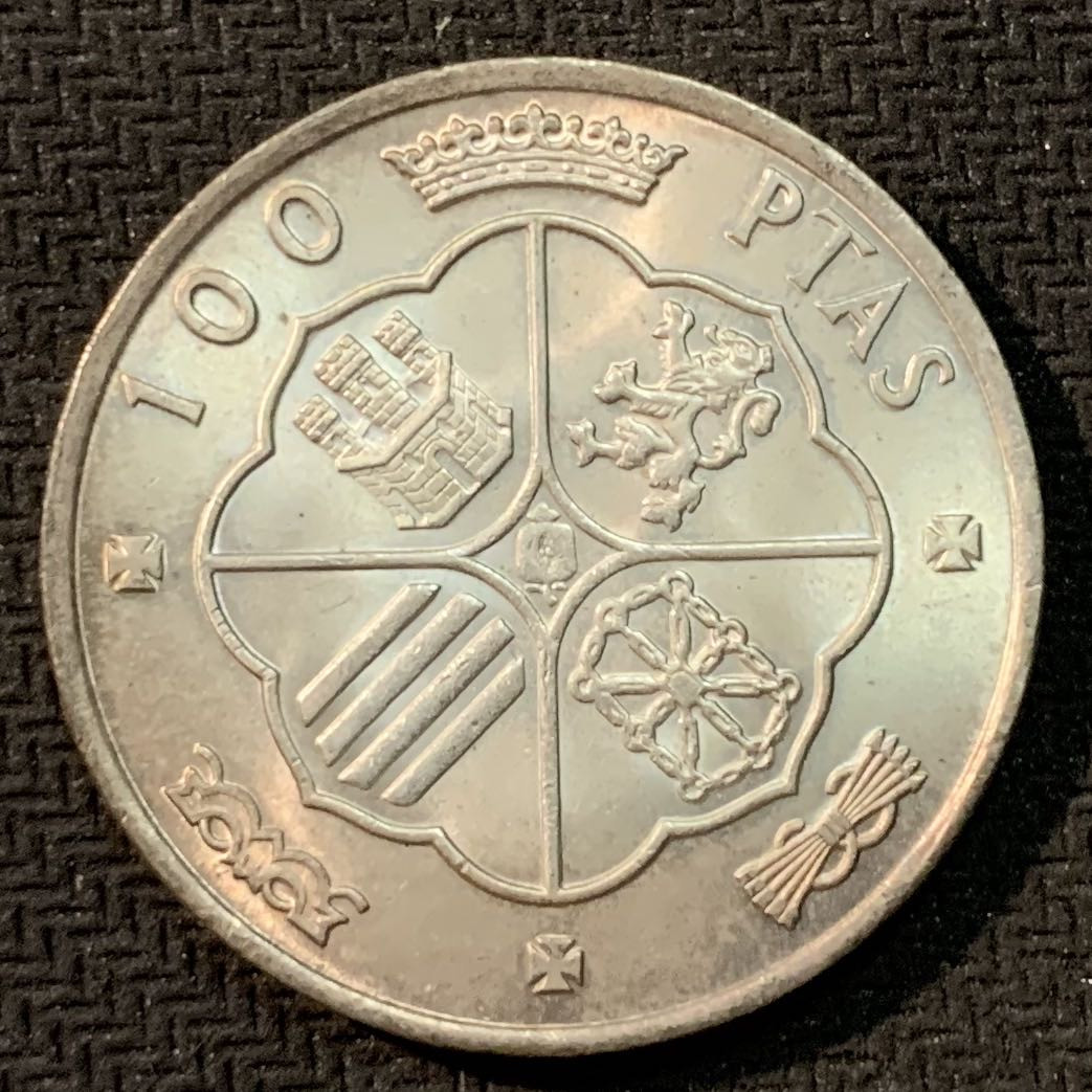 紫瑗钱币—微拍第14期  西班牙 1966年 佛朗哥 100比塞塔  19克 0.9银 UNC
