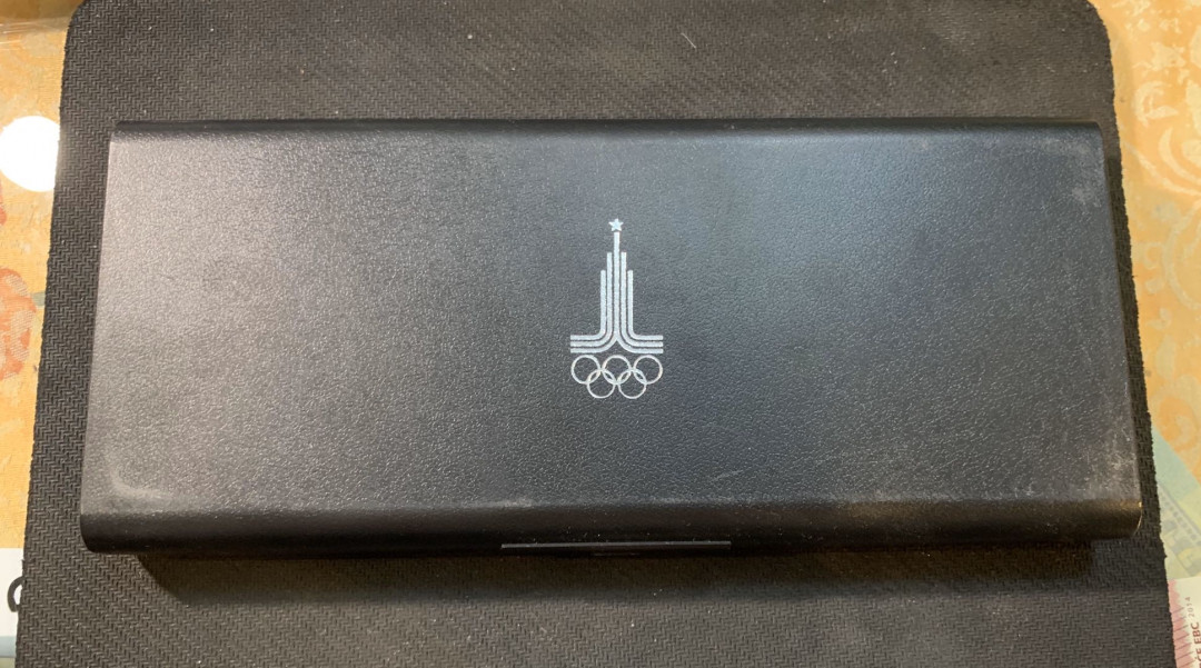 紫瑗钱币—微拍第14期  苏联 1978年 莫斯科奥运会 5枚套 纯银4盎司 银币 精制（原盒证书）